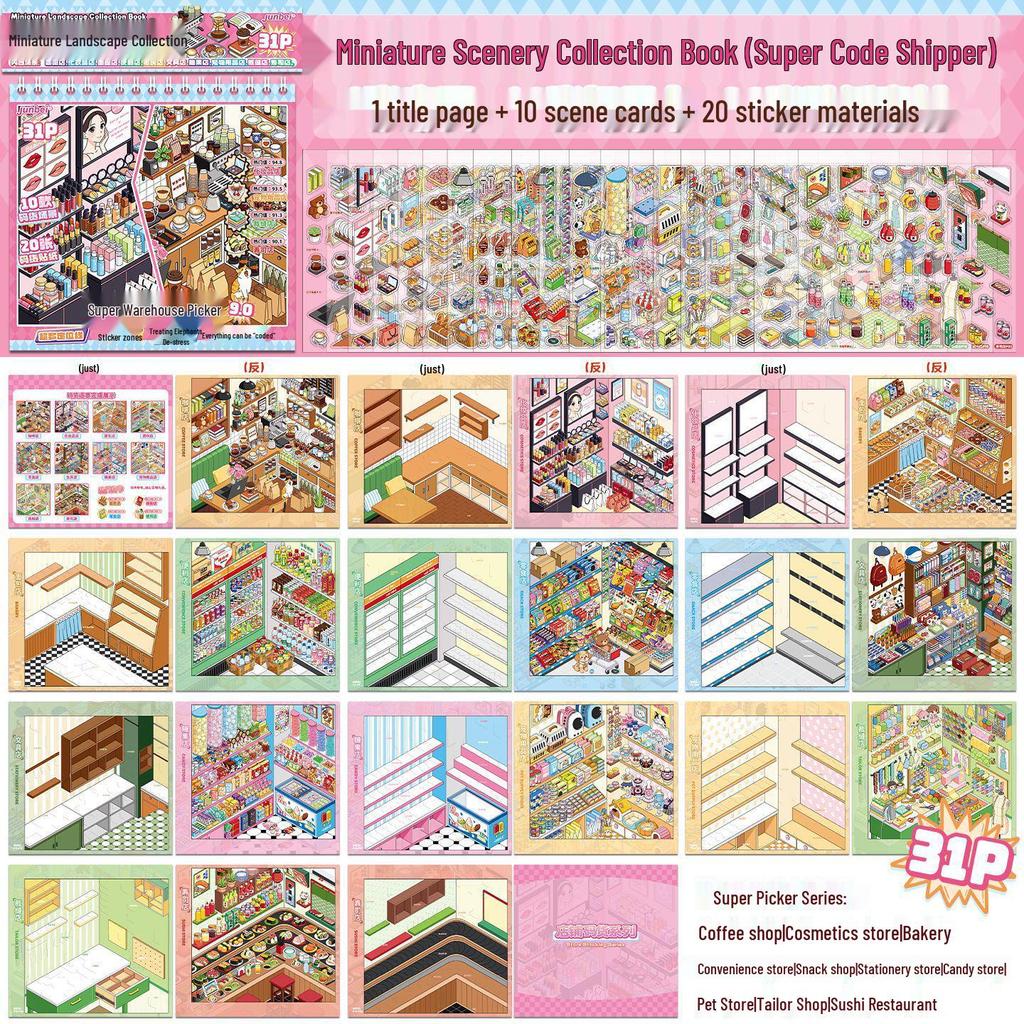 Creative Mini Diorama Collection: Fun DIY Stackable Sticker Book