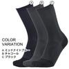 NAIGAI Crew Socks with Arch Fit Support and Size Sizes To Japanese Sizes Men's Compression, 2332209, Black, Japan, 25-27cm (equivalent M-L)
