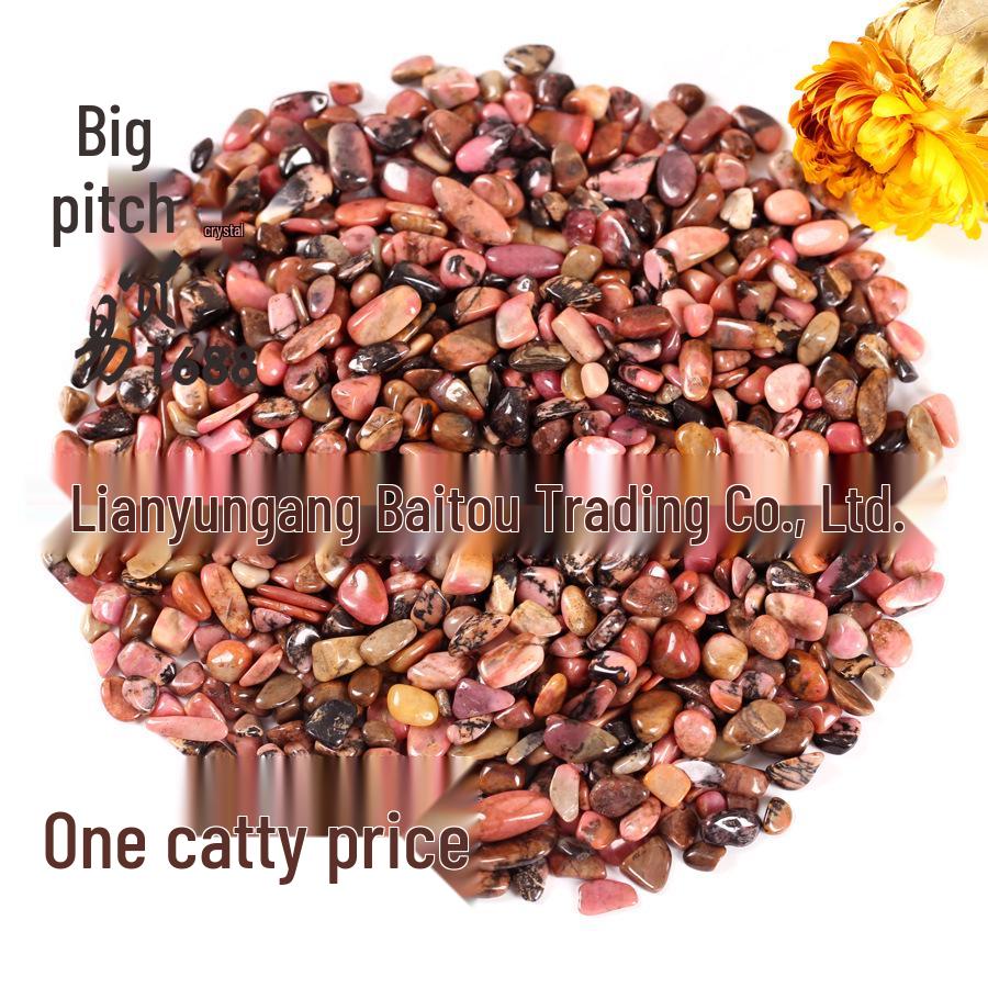 

Rhodonite Crushed Stone Crystal Ornament for Decoration & Aromatherapy 9-15mm, 500g