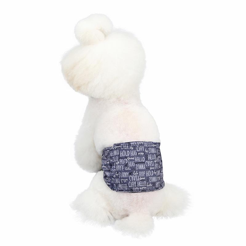 Striped Dog Sanitary Pants & Belly Band for Pets