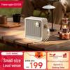 Edifier Evo Nano Portable Hi-Fi Bluetooth Speaker (CN Version)