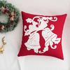 45X45Cm Christmas Snowflake Pillow Cover Embroidery Cushion Cover Christmas Party Decor Home Decorative Pillowcase