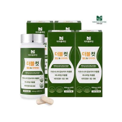 Double Cut Blood Sugar & Diet 4 Boxes / Banaba Leaf Garcinia