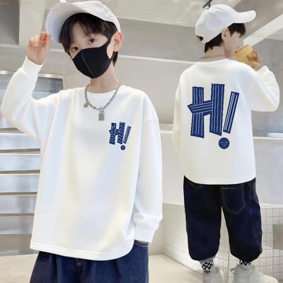 100% Bawełna Chłopięca Koszulka z Długim Rękawem z Okrągłym Dekoltem - Jesienna Odzież Codzienna dla Dzieci