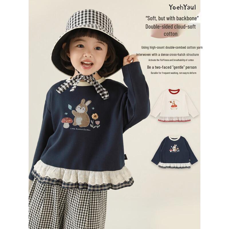 Girls' Long-Sleeve Cartoon Faux Two-Piece Lace T-Shirt