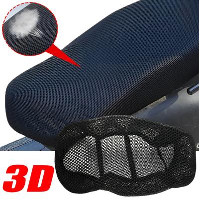 Oddychający pokrowiec na siedzenie motocyklowe 3D Mesh Fabric Sunproof Pokrowce na poduszki na siedzenia motocyklowe i skuterowe Akcesoria