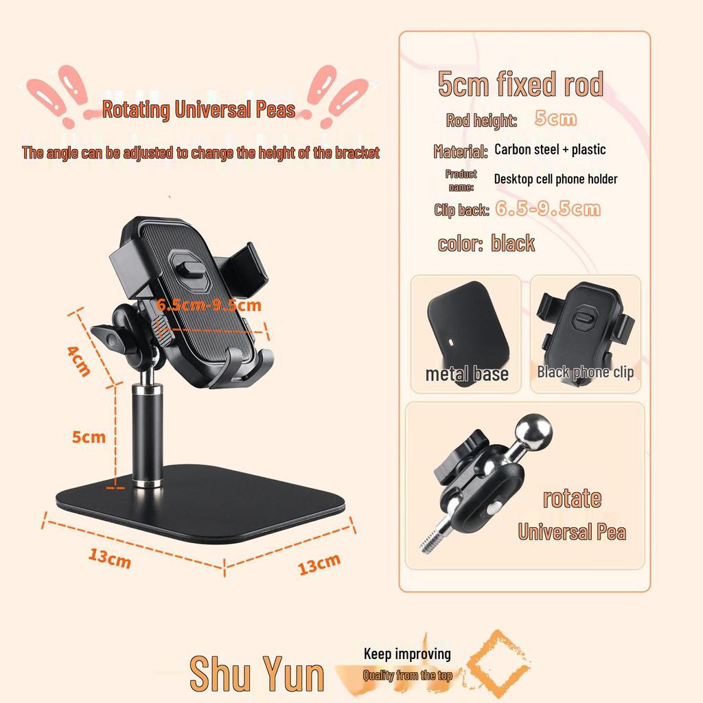 2026 Adjustable Metal Desktop Phone Holder - 360° Rotating Stable Stand for Home