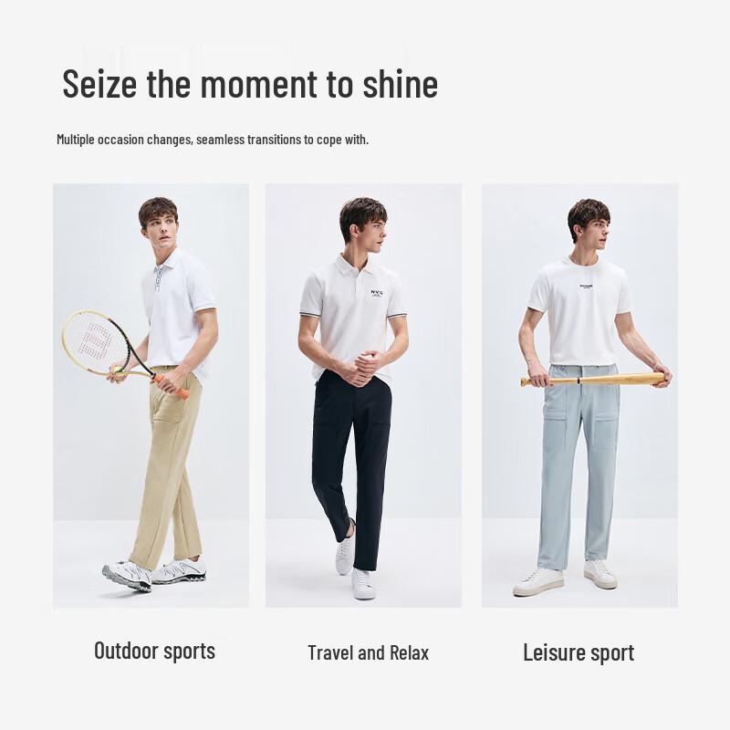 Navigare Men's Lightweight Three-Proof Outdoor Straight-Leg Pants