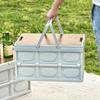 Household Foldable Storage Box, 30l/55l, With Lid And Handle, Suitable For Camping, Dormitory, Multi-Functional Storage Box
