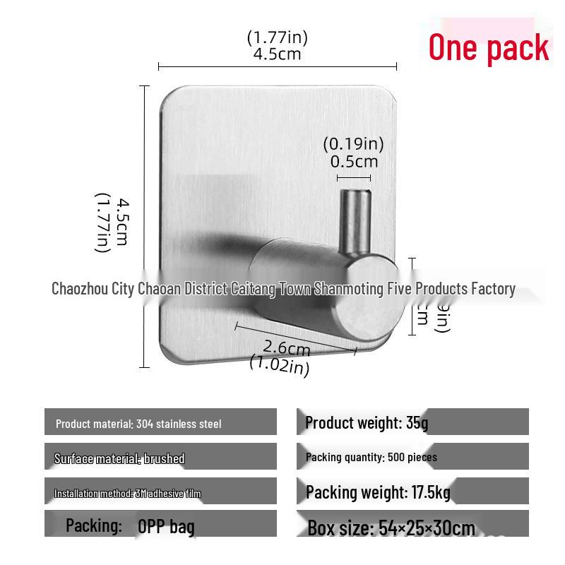 Stainless Steel No-Drill Adhesive Hook for Bathroom/Kitchen – Black