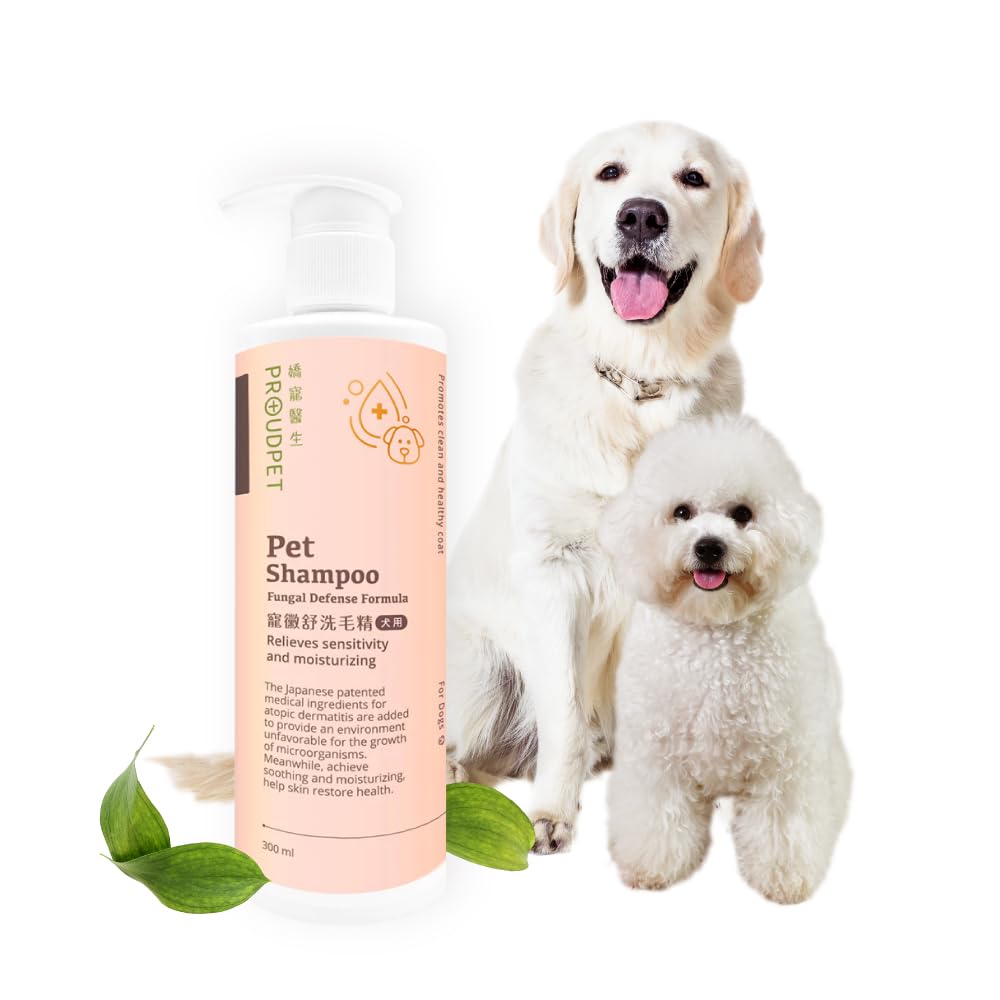 PROUDPET Pet Skin Barrier Shampoo 300ml [Veterinarian-Supervised] (for Dogs)