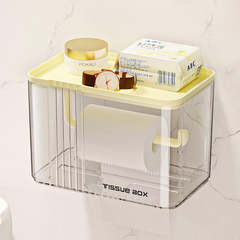 Wall-Mounted Bathroom Tissue & Towel Holder
