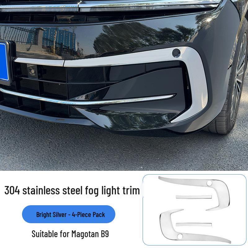 Volkswagen Magotan B9 (24-26 Model) Stainless Steel Fog Light Grille Trim Strip