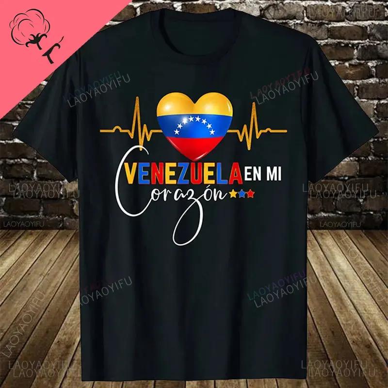 Venezuela En El Corazon Venezuelan Pride Graphic T Shirts Unisex Unisex UNISEX Cotton T Shirts Fashion Ropa Hombre