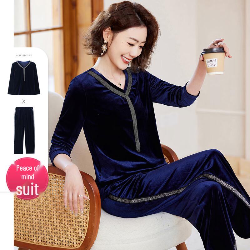 

Комплект элегантного вышитого топа и брюк больших размеров Pasite 2XL