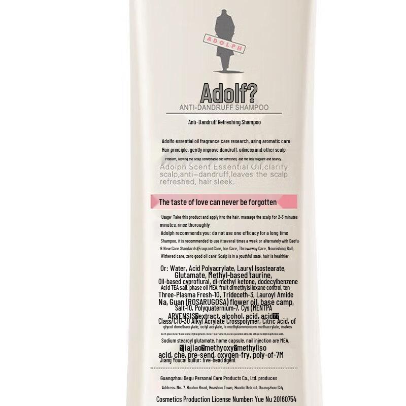 Adoufu Fragrant Anti-Dandruff Shampoo
