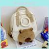 Cute Capybara Student Backpack With Large Capacity For Kids And Teens