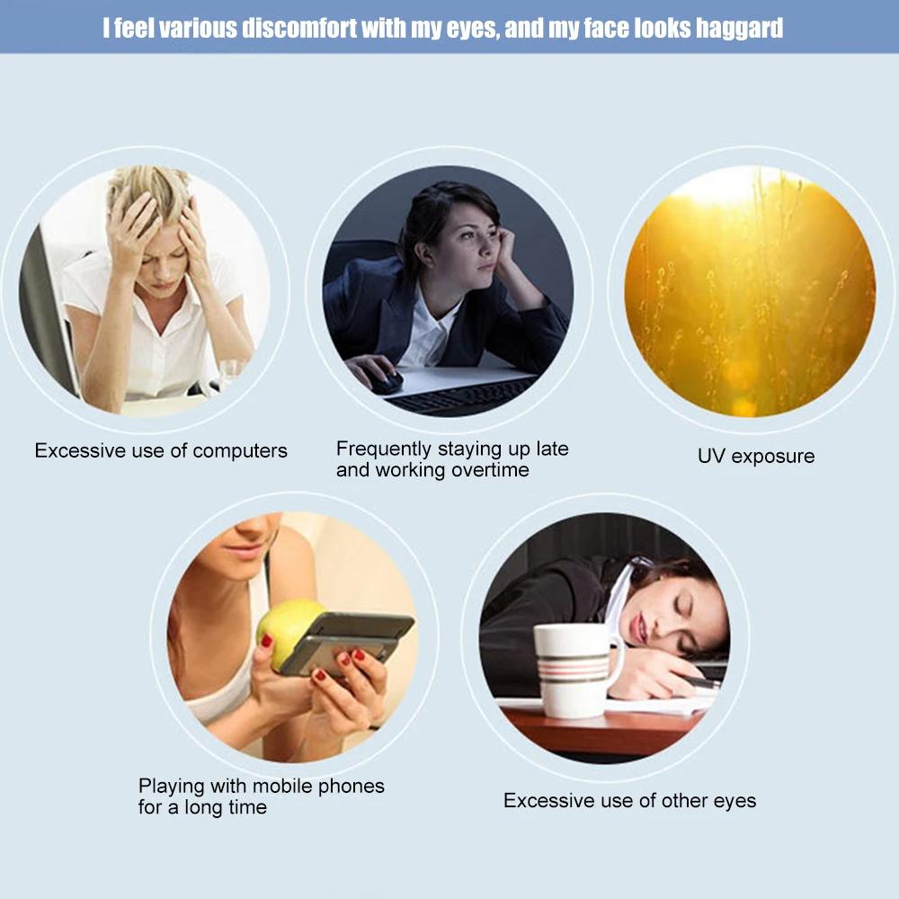 Electric Jade Eye Stone Mask Tourmaline Heating Eye Massager Hot Compress For Eye Muscle Relaxation Relieve Insomnia