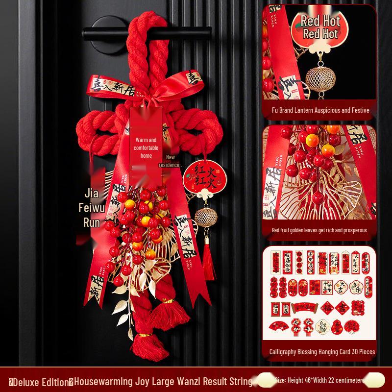2025 Chinese Knot Fu Pendant: Housewarming Living Room Ornament