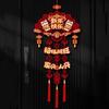 Nonwovens Chinese Fu Character Pendants Traditional Spring Festival Ornaments  Party Supplies