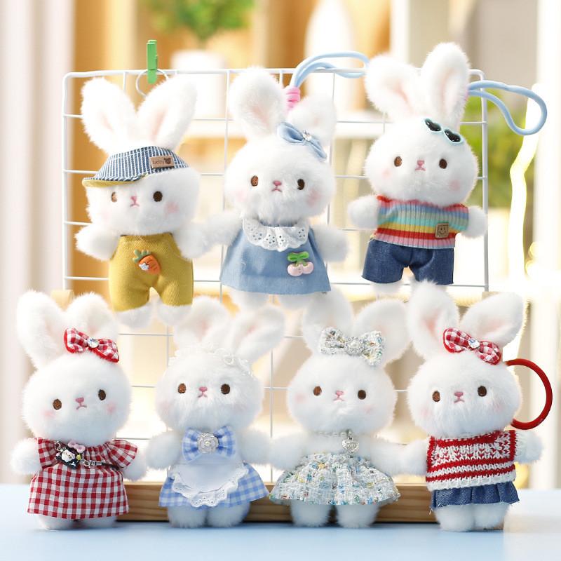 Plush Bunny Toy For Girls With Soft Polyester Filling Kids Gift And Backpack Charm