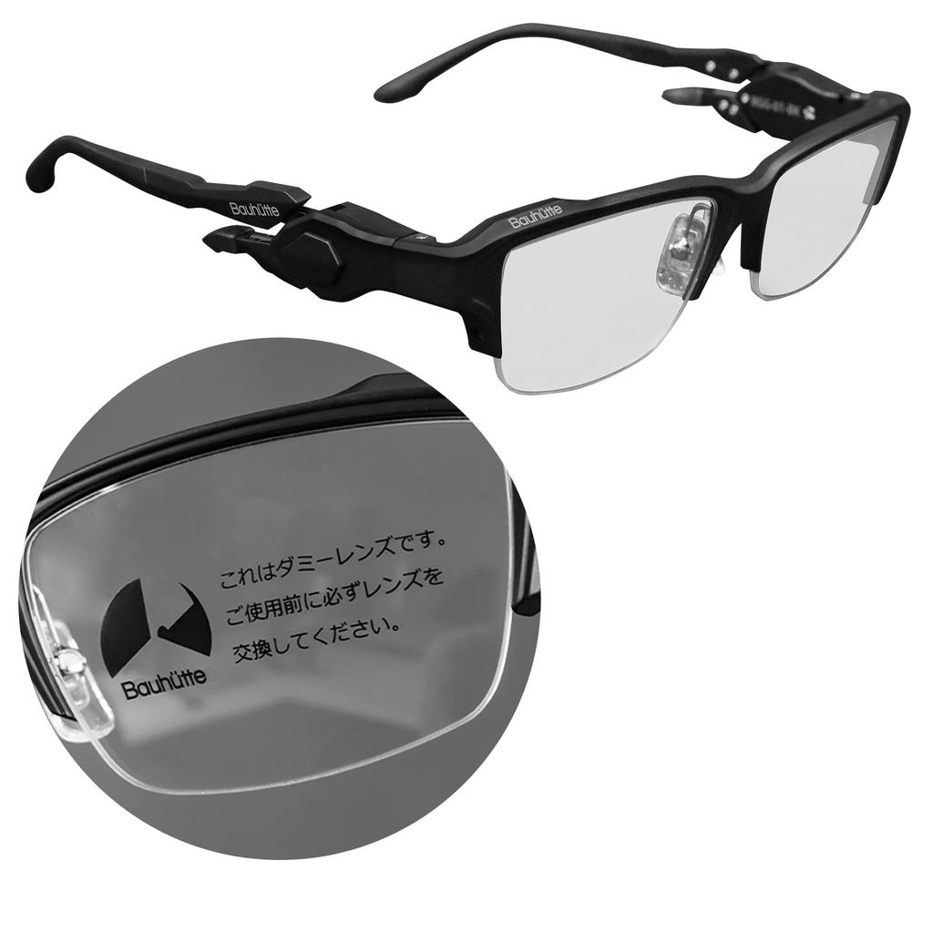 Bauhutte Gaming Glasses Frame Only BGG-02-BK