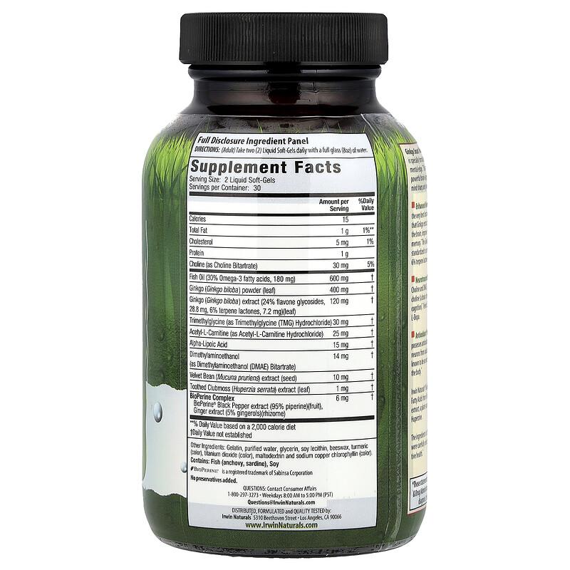 Ginkgo Smart®, Maximum Focus & Memory, 60 Liquid Soft-Gels
