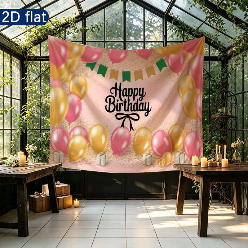 Gifts Birthday Celebration Banner, Pink Polyester Backdrop for Party Decorations