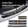 For Abarth Car Door Sill Scuff Plate Decor Carbon Fiber Stickers FIAT 500 Doblo Tipo FR Panda Argo Freemont Bravo Punto
