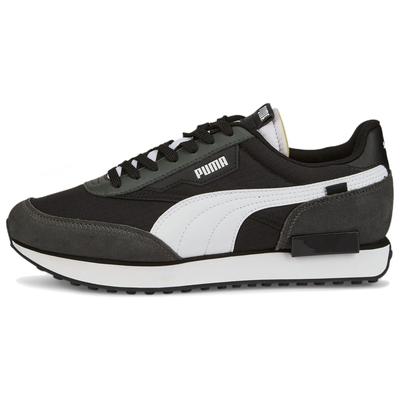 Obuwie męskie – Sneakersy