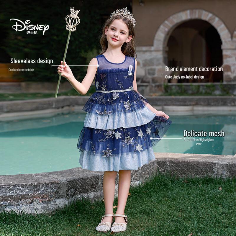 Disney Judy Rabbit Sequin Mesh Princess Dress