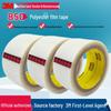 3M 850 Tear-Resistant Transparent Polyester Tape for Electroplating, Solvent-Resistant Spray Paint Masking.