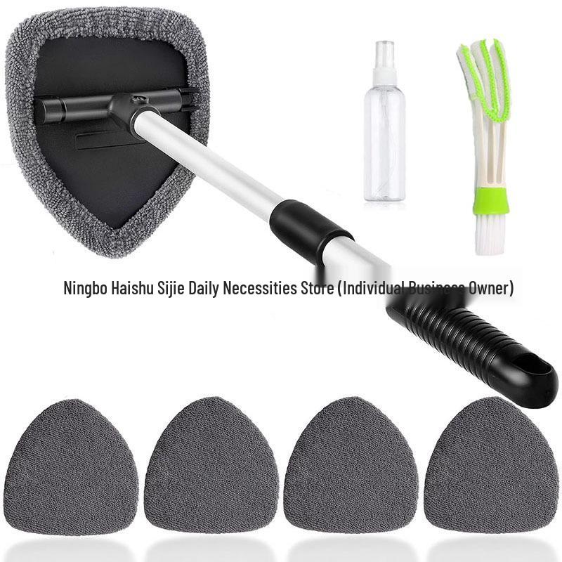 Telescopic Microfiber Car Window Cleaning & Defogging Brush Set