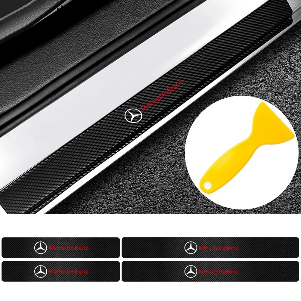 MITV3 4pcs Car Door Sill Anti-Scratch Guard Sticker For Mercedes Benz W203 W206 W212 W167 W166 W247 C E GLA GLC GLE AMG Accessories