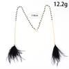 Boho Feather Tassel Face Chain, Sparkly Crystal Mask Vein Eyewear Chain, Festival Party Hair & Face Accessories for Women