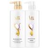 Shu Lei Silk Hydrating & Smoothing Shampoo Duo Gift Set