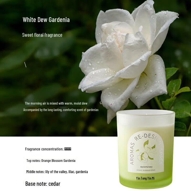YINMI Premium Scented Candle