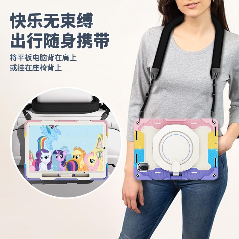 Spot applicable anti-drop redmi pad 1 se/redmi pad 1 1.1/poco pad C1 protective cover