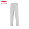 Men's Versatile Long Pants KW733