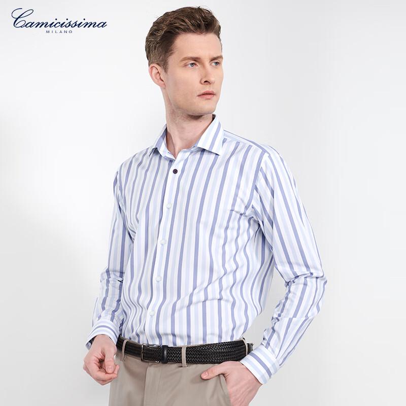 CAMICISSIMA Men s Non-Iron Long Sleeve Dress Shirt, Blue-Purple 42