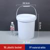 Hanyou 16L PP Plastic Storage Bucket with Lid