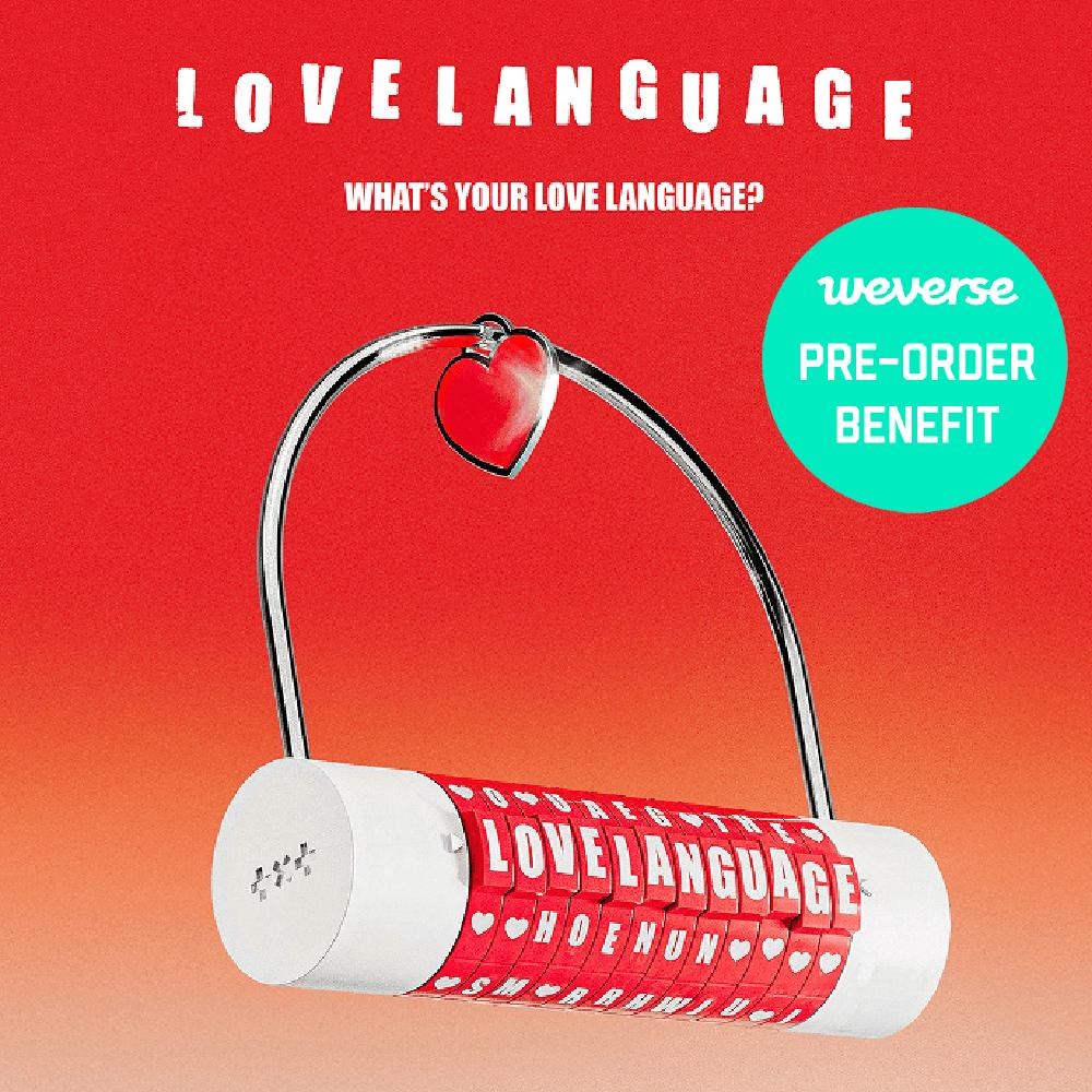 

Предварительный заказ альбома TXT Love Language NFC и Weverse POB