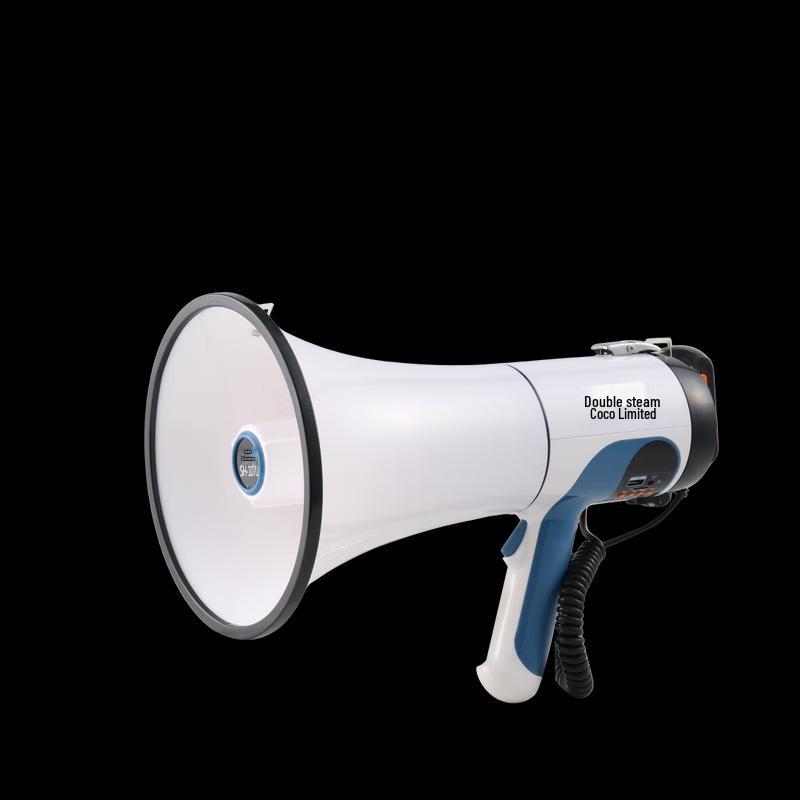 Shuanghe SH-107U Handheld Megaphone