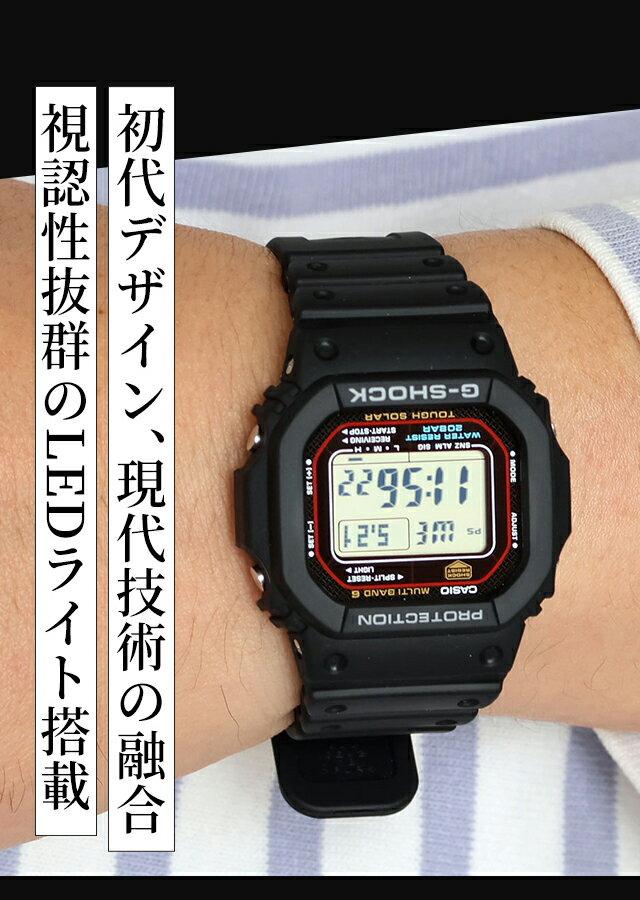 G-SHOCK serie 5600 modello radio solare GW-M5610U-1ER nero. Orologio da polso da uomo CASIO elegante impermeabile leggero pratico regalo uomo.