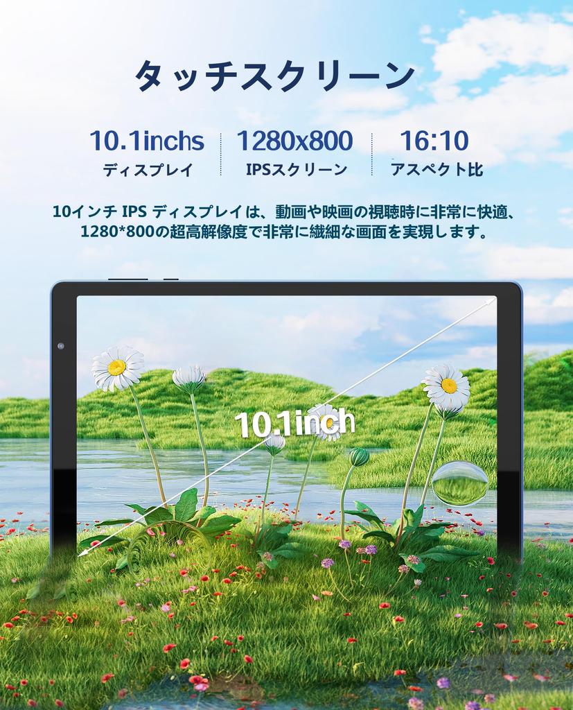 Android 12 4GB 32GB IPS HD Touchscreen und Dual 1TB 6000mAh Lange Akkulaufzeit Tablet, 10-Zoll, RAM, ROM, Quad-Core Tablet, Lautsprecher, 2.4G Wi-Fi,