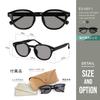 [Fujita Optical] Evais Sunglasses, Polarized, Photochromic, Designed and Manufactured In Sabae, Japan, UV 99.9% Cut, Men's and Women's, TR90, Boston,