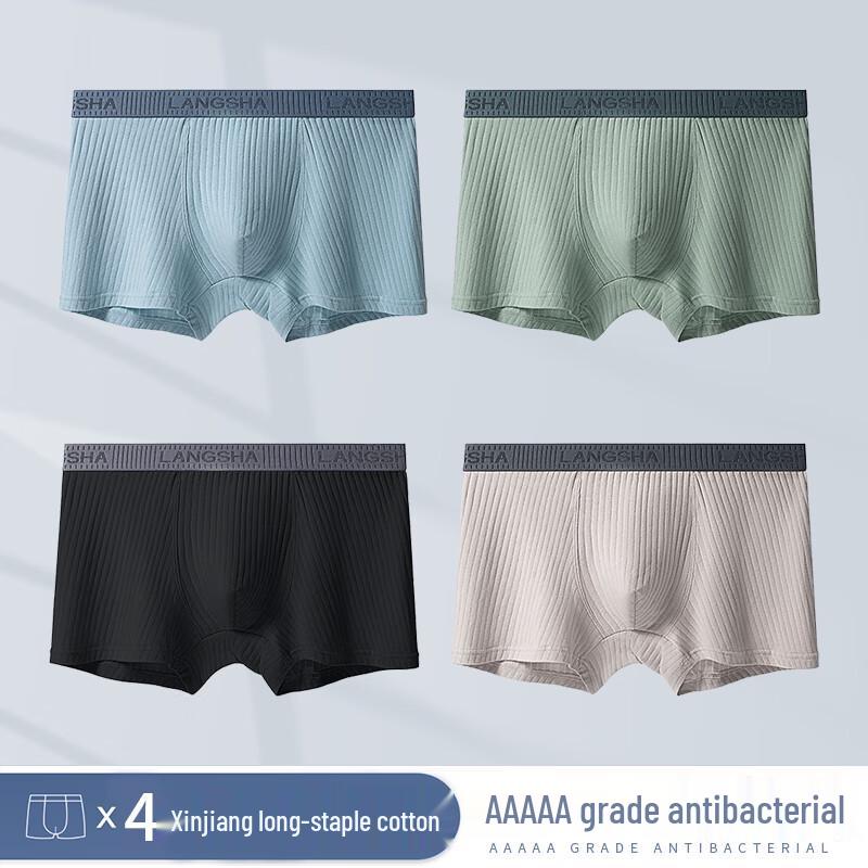Langsha Men's Cotton Antibacterial Boxer Briefs