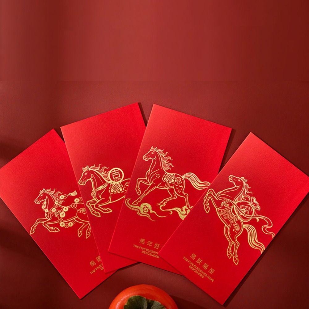 10pcs Hot Stamping Red Envelope Traditional Chinese Style Hongbao Blessing Thickened Lucky Money Pocket New Year Celebration