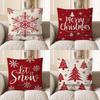 Home Decor Red Snowflake Pattern Throw Pillow for Home Pattern Cushion Cover Suitable for Sofa Bedroom Car Pillow Cover