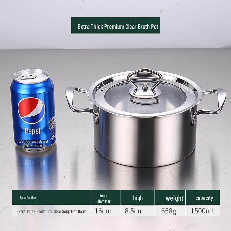 Профессиональная кастрюля для приготовления горячего блюда Jingbeier из нержавеющей стали 304 с крышкой.